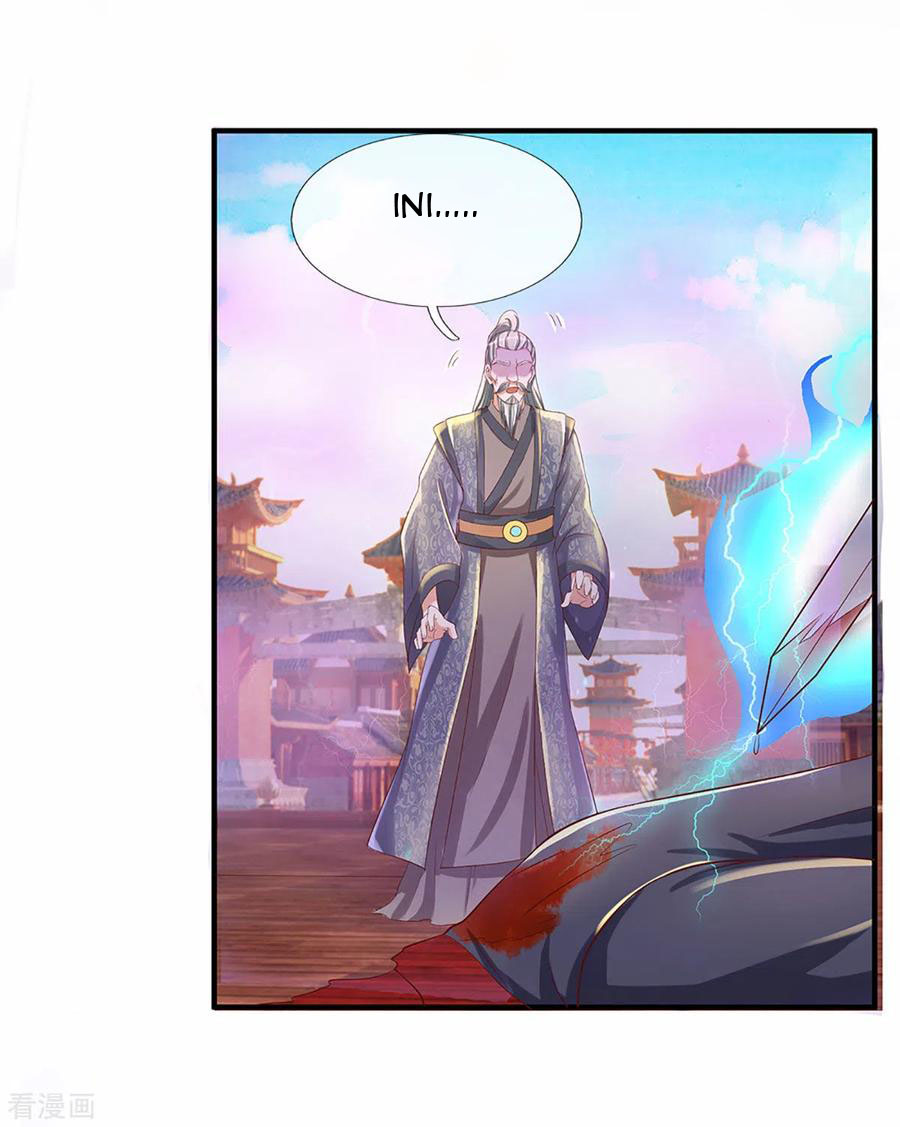 Shura Sword Sovereign Chapter 219 Gambar 15